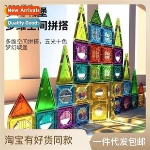 blocks magnetic hundred change Color toys window