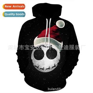 Winter Hooded Couples Christmas Sweatshirt Fall