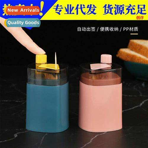Toothpick box persalized creative household automatic pop-up