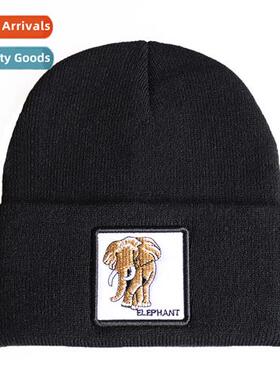 2021 popular animal elephant embroidery knted cap set  embro
