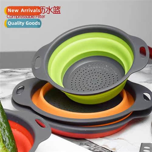 Round folding draining basket set  two wash frus  vegetables