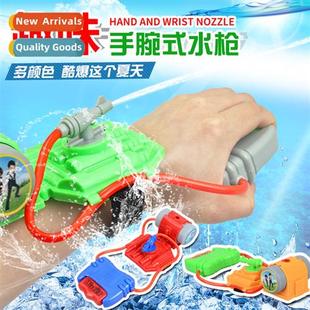 held wrist strap childrens gun range jet Wrist water