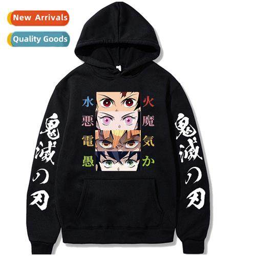 Dem Slayer Dem Slayer Ghost Destructi Blade Thy Bean Neighbo