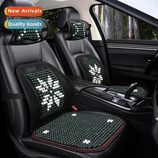 cushi single summer Wooden cool car fou beads