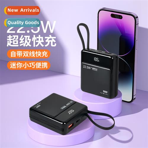 -contained dual cable charging treasure 10000 mAh 22.5W supe