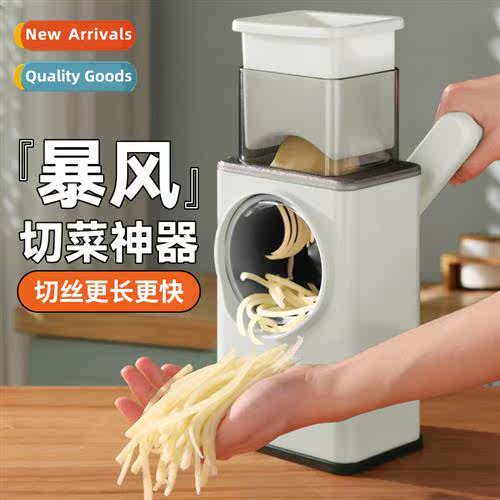 Storm vegetable cutter kchen shredding tool multifunctial ro
