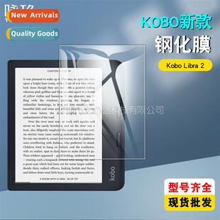 Tempered film for Kobo Libra 2 e-book reader Libra 2 HD expl