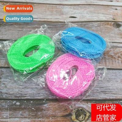 Anti-slip windpro closline Fence type closline 5 type closli