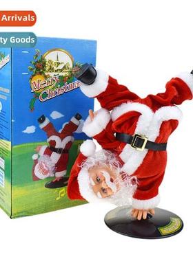 e-handed handstand spinning stunt electric music set dance S