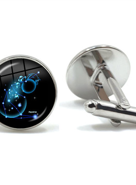 Jewellery Star 12 Cstellati Time Gemste French Cufflinks Sil