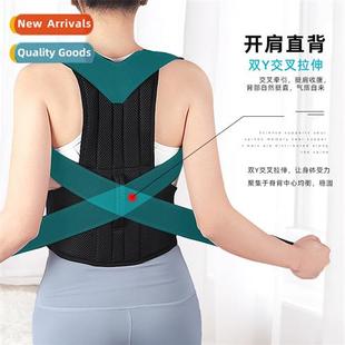 back ure men adult good clos corrector sting Hunchback