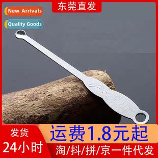 Old-fashied ear scooper ear pulling tools tradial stainless