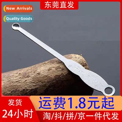 Old-fashied ear scooper ear pulling tools tradial stainless