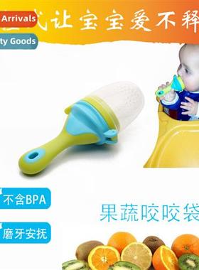 Baby Food Be Bag Fru  Vegetable Fun Eating Fru Pacifier Comp