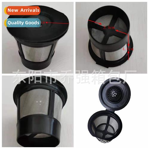 Self- Reusable cfee cfee filter funnel filter cup cfee hoppe