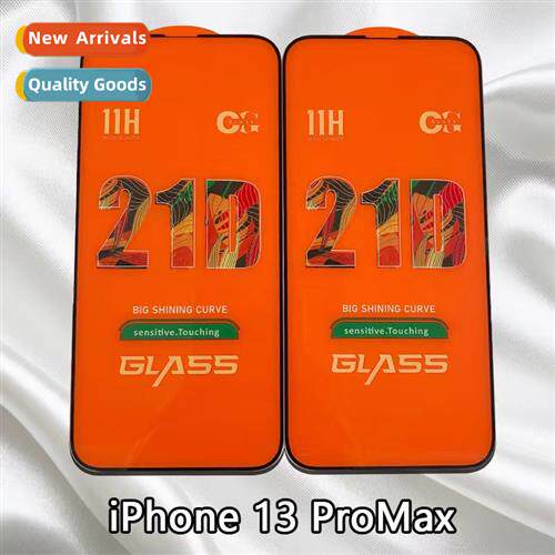 适用huawei nova7 cell phone film p40 screen protector nova6