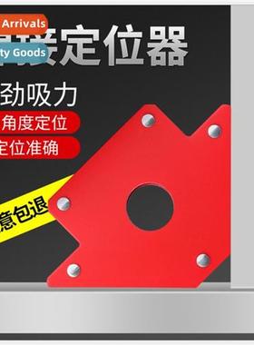 Strg Magnetic Welding Posier Welding Aid Triangle Magnetic R