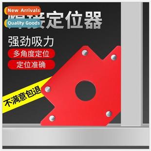 Magnetic Triangle Welding Aid Posier Strg