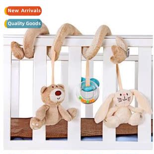 Baby toys newborn music bed around bed bell bed hanging st f