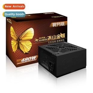 Butterfly Battle Edi Zhenhua Power Gold Desktop 480 Iceberg