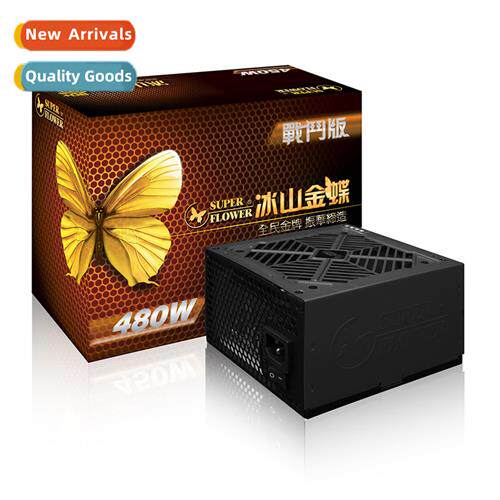 Zhenhua Iceberg Gold Butterfly Battle Edi Desktop Power  480