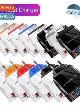 4USB Color Charger 3A Mobile Phe Tablet Travel Charger Charg