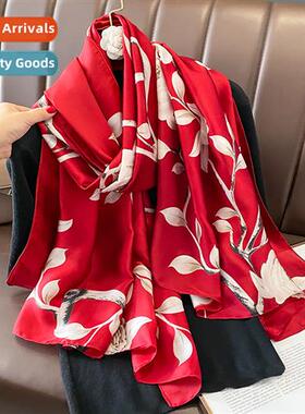 New Korean versi   sunscreen silk scarf female thin secti