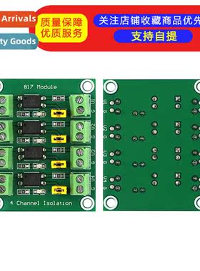 817 Optocoupler 2/4/8 way voltage isolati board Voltage ctro