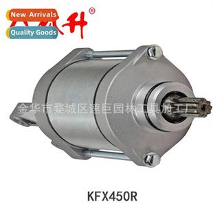 Starter Motor Kawasaki Beach KFX450R ATV KSF450 449 Bike