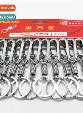 Single-ring metal keychain Keychain Small Department Store