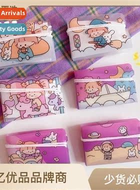 Cute mask storage clip carto girl heart portable folding stu