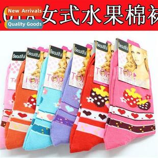 Womens Warm Fru Socks Winter Cott 6016