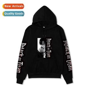 Tan Attack Sweatshirt Loose Japan Hooded Anime