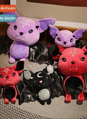 New dark messenger dark red pink bat doll plush dolls Hallow