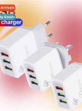 Lighting QC3.0 fast charger cell phe charger 3USB multi-func
