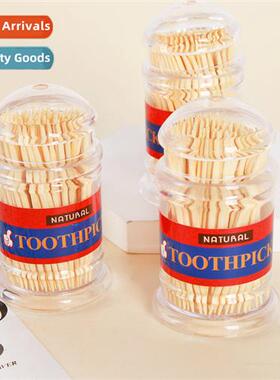 Creative pagoda household bamboo toothpicks disposable tube