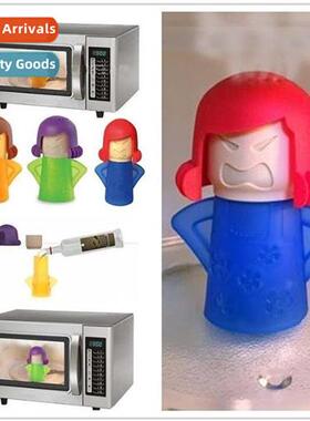 Home Odor Removal Cleaner Microwave Oven Cleaner Oven Steame