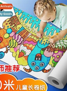 Painting scroll paper drawing paper children doodle kinderga