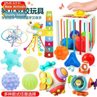 Baby h grasp rattle ball baby teaching aids rattles puzzle f
