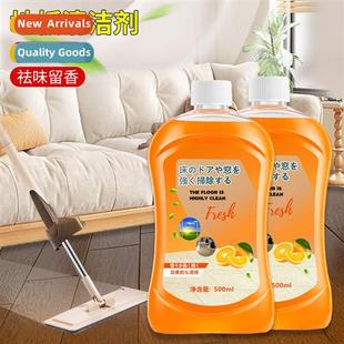 Stain Powerful Remover Wood Sol Floor Cleaning Cleaner