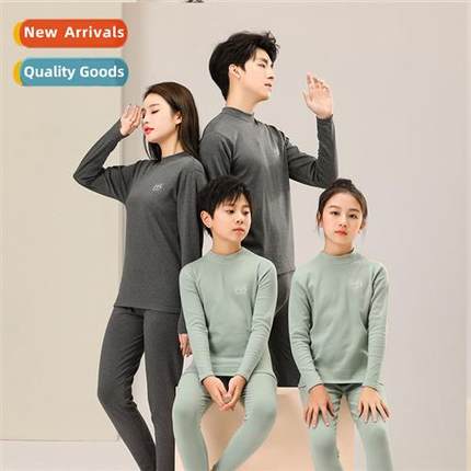 Autumn and winter new parent-child woolen fleece pull frame