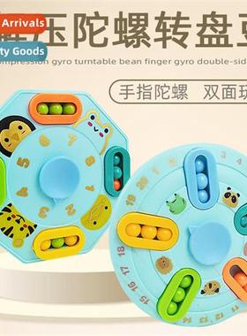 Childrens educatial sss reducti fingertip ball double-sided