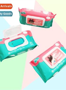 Baby wipes draw paper wipes cleaning h  mouth wet wipes pape
