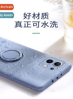 适用Xiaomi 13Tpro liquid finger ring phone case PocoX3 stand