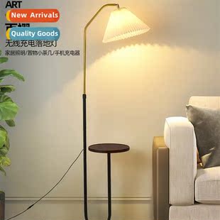 Pleated lampshade floor lamp Scinavian living room cfee tabl