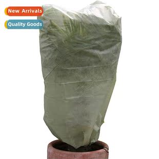 cold cover fru frost plant bag woven