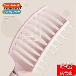Massage comb men  women oil  comb macaro big curved comb sca