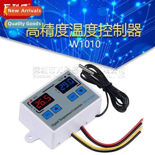 W1010 high precisi temperature ctroller digal rmostat temper