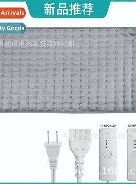 Physical Therapy Heating Padheating Pad6030 Electric Heating