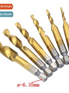 High-speed steel multi-functi compose taps tanium-plated spi